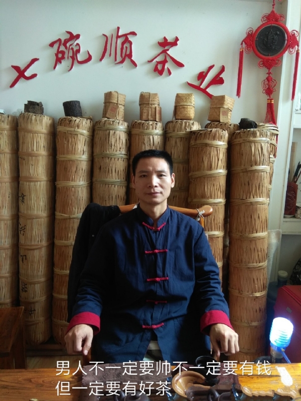 周哥的第一张照片--安化中老年相亲网