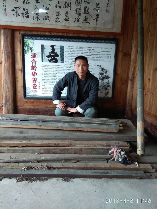 周哥的第二张照片--安化中老年相亲网